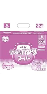 Amazon | 【病院・施設用】 エルモアいちばん パンツ スーパー XL